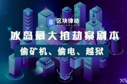 5分钟科普下!舟山市工厂咨询热线电话_哔哩哔哩-3